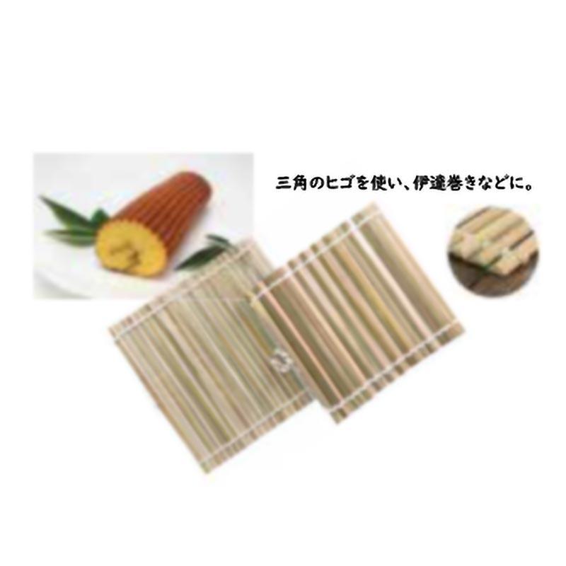 鬼ず 30cm 鬼すだれ 巻きす まきす まきすだれ すだれ 巻き簾 伊達巻きすだれ だてまき 28013 小柳産業 H |  | 01