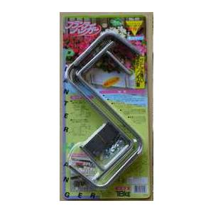 ステンプランターハンガー 普及型 No.80 小KD |  | 01