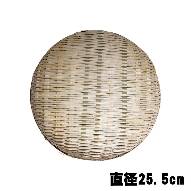 深ざる 2個セット 25.5cm 28.5cm 竹製 ざる 竹ざる ザル 竹ザル 丸型