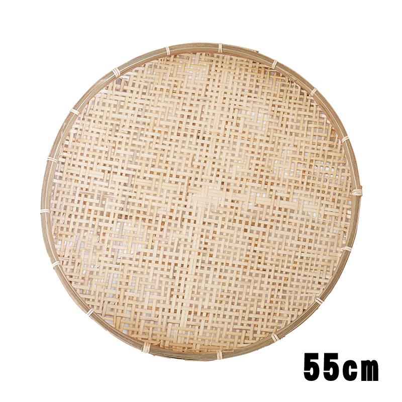 干しざる 3個セット 50cm 55cm 60cm ざる ザル 盆ざる 丸型 かご 干し野菜 一夜干し 竹ざる 3P 45083 小柳産業 H |  | 03