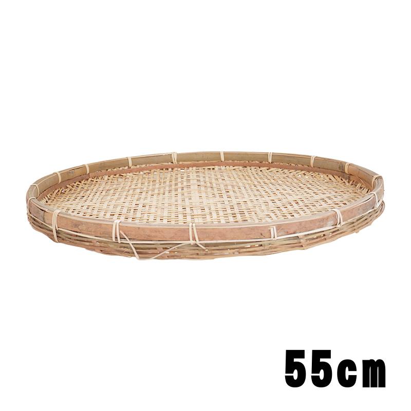 干しざる 3個セット 50cm 55cm 60cm ざる ザル 盆ざる 丸型 かご 干し野菜 一夜干し 竹ざる 3P 45083 小柳産業 H |  | 09