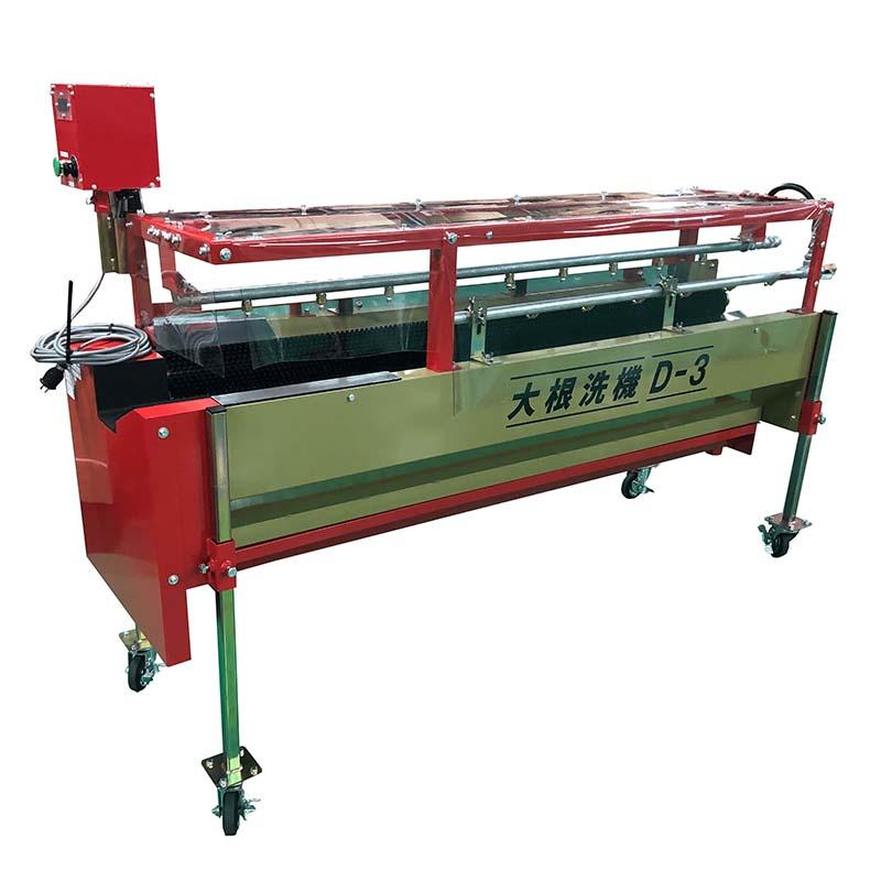 大根洗い機のおすすめ人気商品一覧 通販 - Yahoo!ショッピング