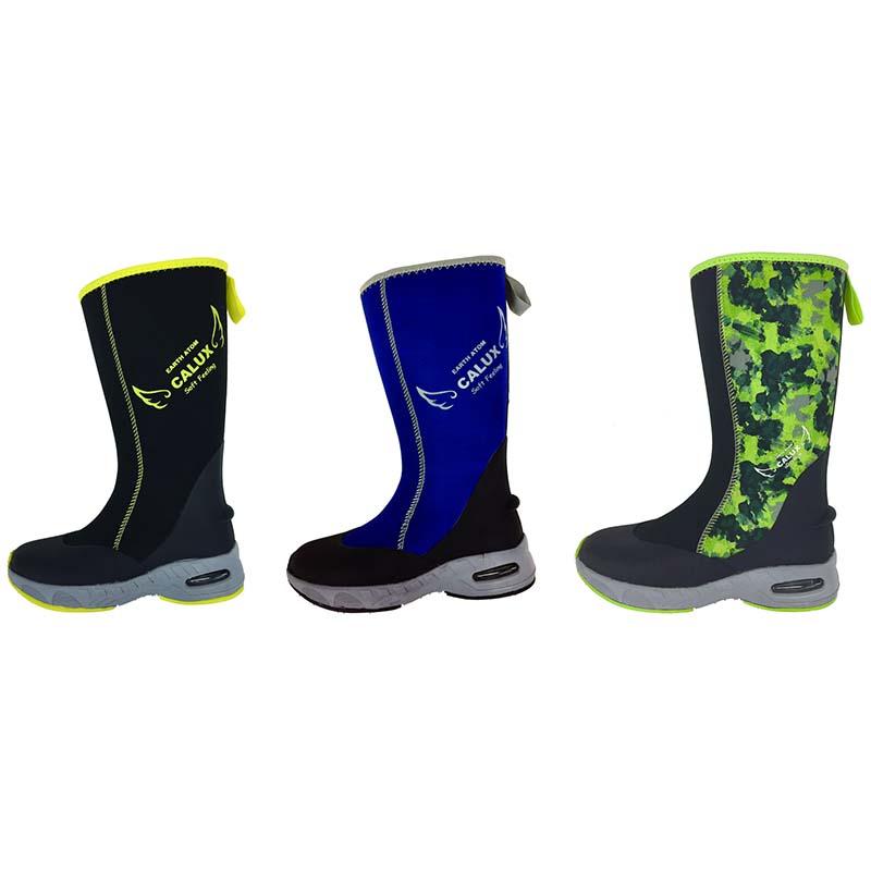 カルックス ソフトフィーリング 長靴 農業用 園芸用 ガーデニング 防水 ATOM アトム 三冨 D | 