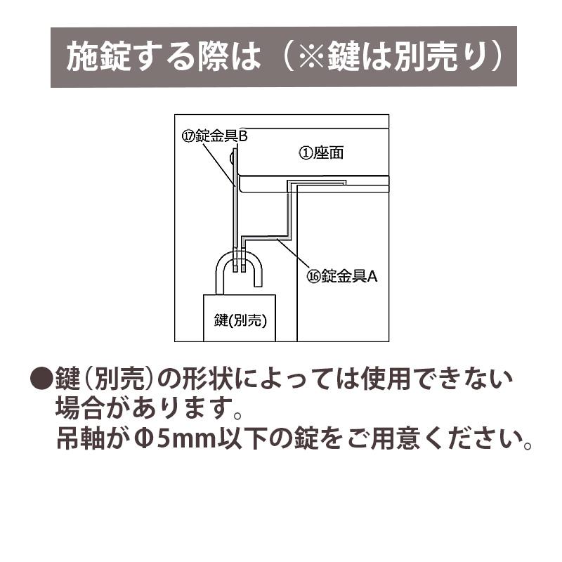 アルミ踏み台ストッカー 84 (南京錠金具付き) AFS-84N 収納庫 ベンチ型 収納 ボックス ベランダ台 アルミ製 組立式 グリーンライフ アM 返品不可 代引不可 |  | 03