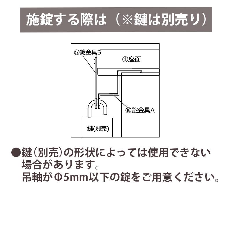 アルミ踏み台ストッカー 114 (南京錠金具付き) AFS-114N 収納庫 ベンチ型 収納 ボックス ベランダ台 アルミ製 組立式 グリーンライフ アM 返品不可 代引不可 |  | 03