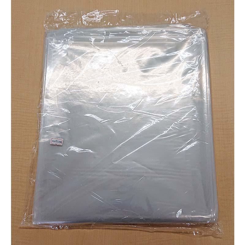 1000枚 もみがら袋 厚さ0.07mm 700×1200mm 籾殻袋 もみ殻袋 再利用袋 再生品 岩井化成 カ施 個人宅配送不可 代引不可 |  | 01