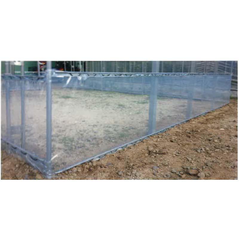 NSスソ用 谷用 シート 厚さ0.15mm 幅75cm 長さ100m ビニールハウス裾張り用 フィルム 日新化学工業 カ施 代引不可 | 