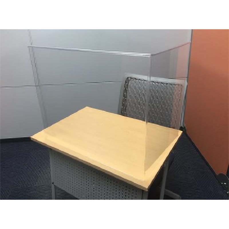 飛沫防止パーテーション デスクパーテーション 2.1 タイプL 大サイズ 10台 パーテーション L型 学校机適合 感染予防 飛沫防止 ナショナルマリン 代引不可 | 