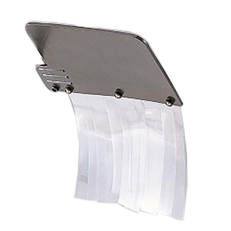 ボディガード 刈払機用 飛散防護カバー NO.0841 三陽金属 草刈り機用 防護 カバー 三冨D | 