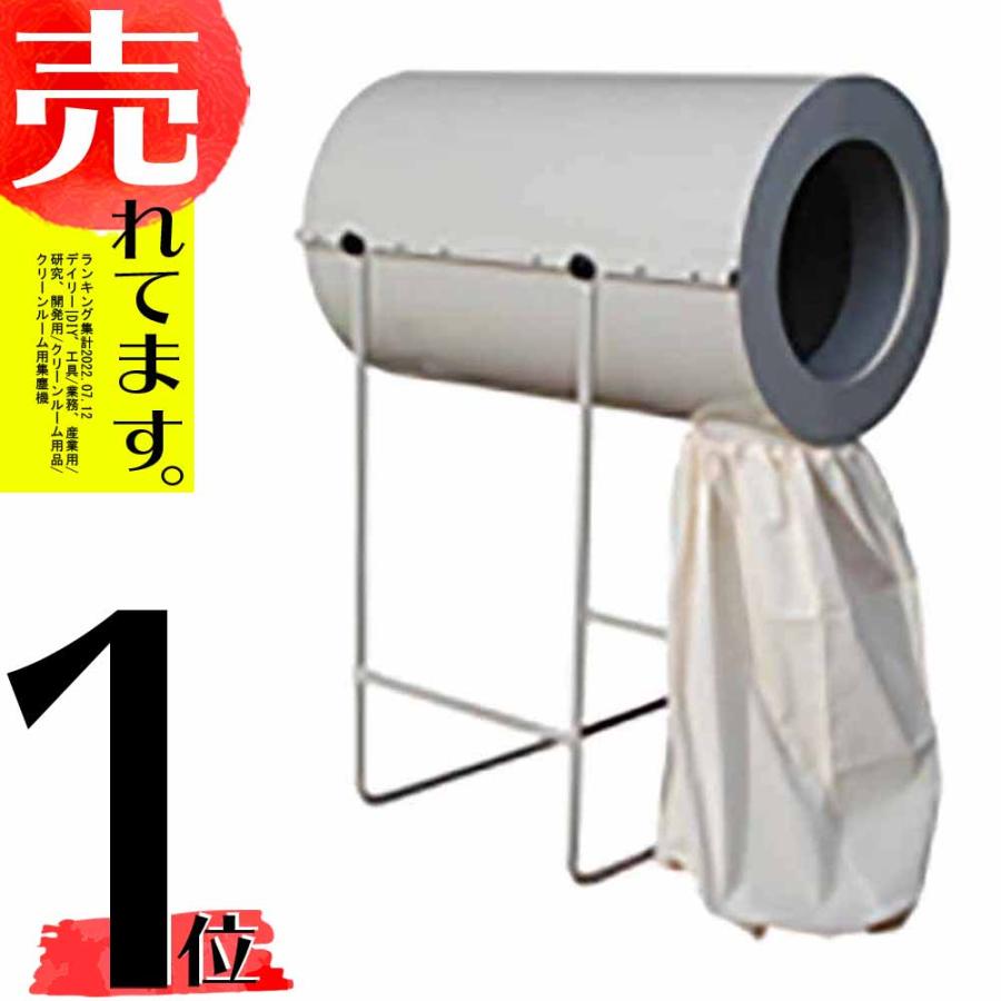 排風機用 集塵機 ダストル EA-7070 入口外径 692m/m 集塵 笹川農機 個人宅配送不可 代引不可 | 