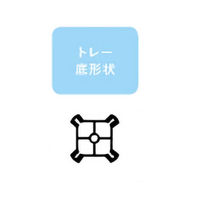アルファポットトレー ALT 10.5cm用 40枚 アルファポット用 トレー
