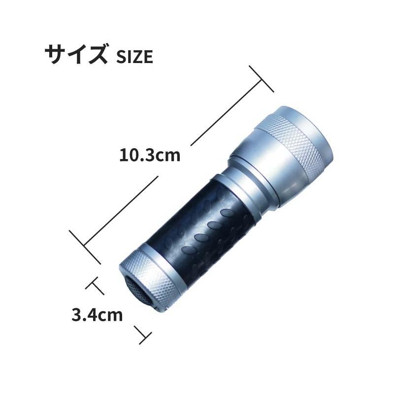 強力LED14ライト ハンドライト ペンライト LED ライト キャンプ アウトドア 防災 防犯 懐中電灯 釣り フィッシング 渋Y H |  | 02