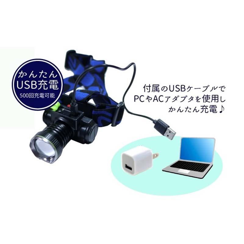 CREE XM-L T6 充電式 ヘッドライト SK-8802 LED ライト 懐中電灯 キャンプ アウトドア 防災 防犯 医療 釣り 渋Y H |  | 01