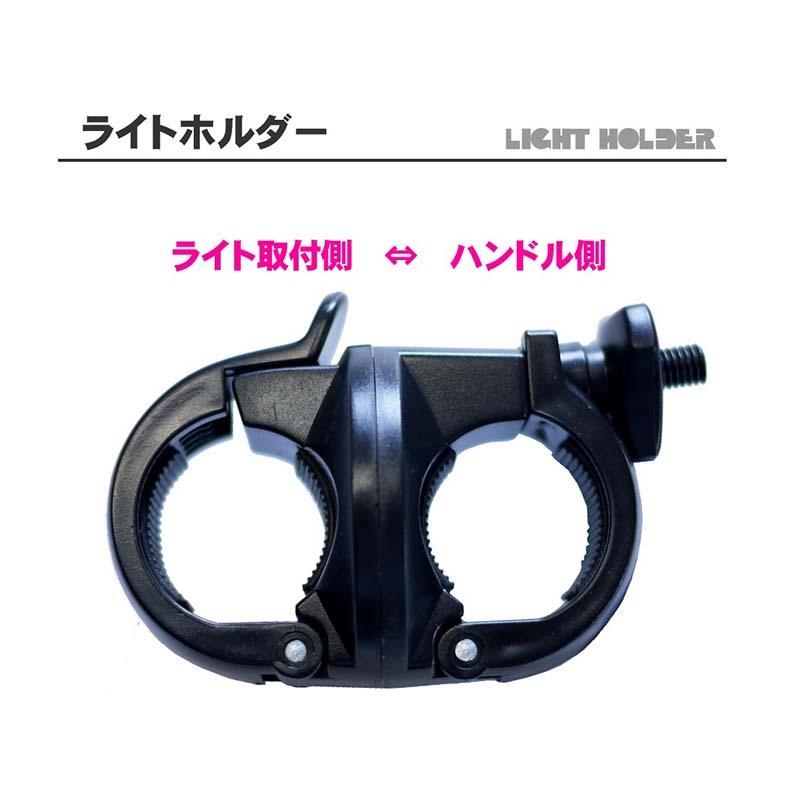 LED ライトホルダー 自転車用 ライト 懐中電灯 ペンライト ホルダー バイク サイクリング 渋Y H |  | 01