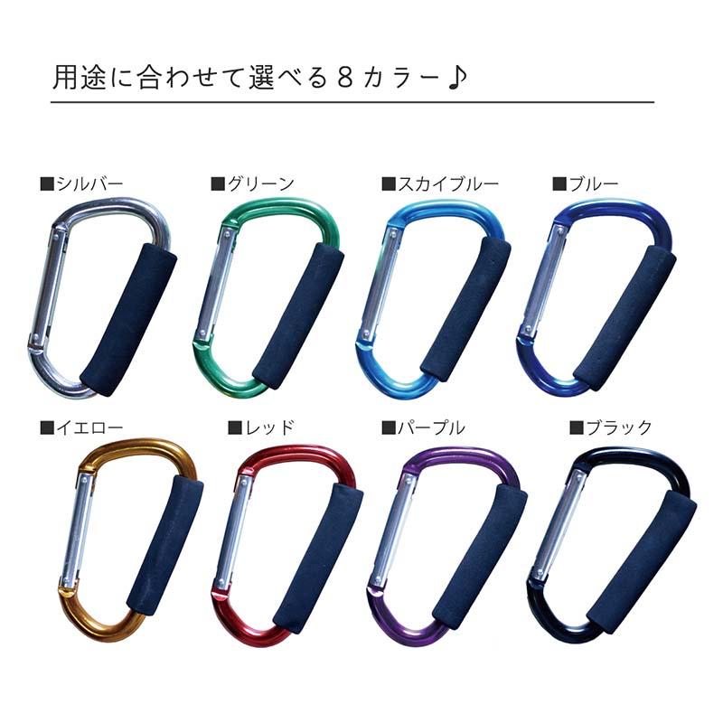 特大 カラビナ 140mm アルミカラビナ フック アウトドア キャンプ 散歩 取っ手 渋Y H |  | 01