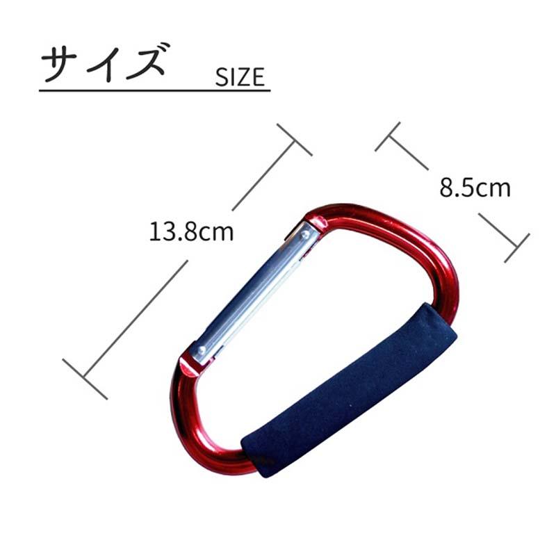 特大 カラビナ 140mm アルミカラビナ フック アウトドア キャンプ 散歩 取っ手 渋Y H |  | 02