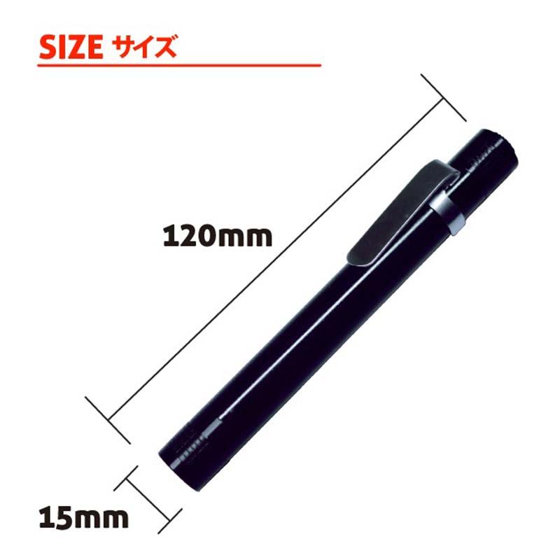 UV365 ペンライト SK-P365 LED UVライト LEDライト ペンライト ネイル ネイリスト 紫外線 レジン用硬化ライト 釣り 渋Y H |  | 01
