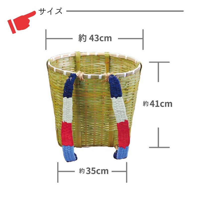 竹製 背負いかご 丸型 大 ワイド 広口 背負いカゴ 背負い籠 収穫 山菜かご 山菜採り きのこ 渋Y H |  | 01