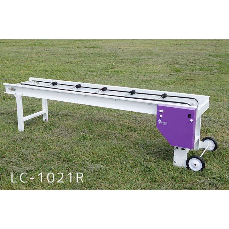 ロングキャリー LC-1021R 苗箱 ベルト搬送装置 運搬 搬送 美善 bizen 個人宅配送不可 代引不可 |  | 03