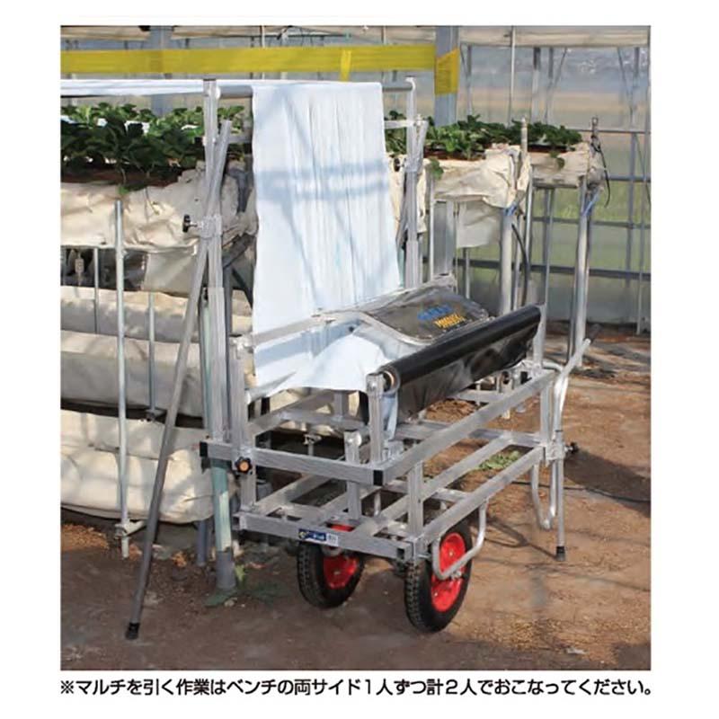 ハラックス マルチスリッター高設用マルチ穴明け機 いちご NH-950H 高設対応タイプ マルチ幅95cm専用 防J 個人宅配送不可 代引不可 | HARAX | 02