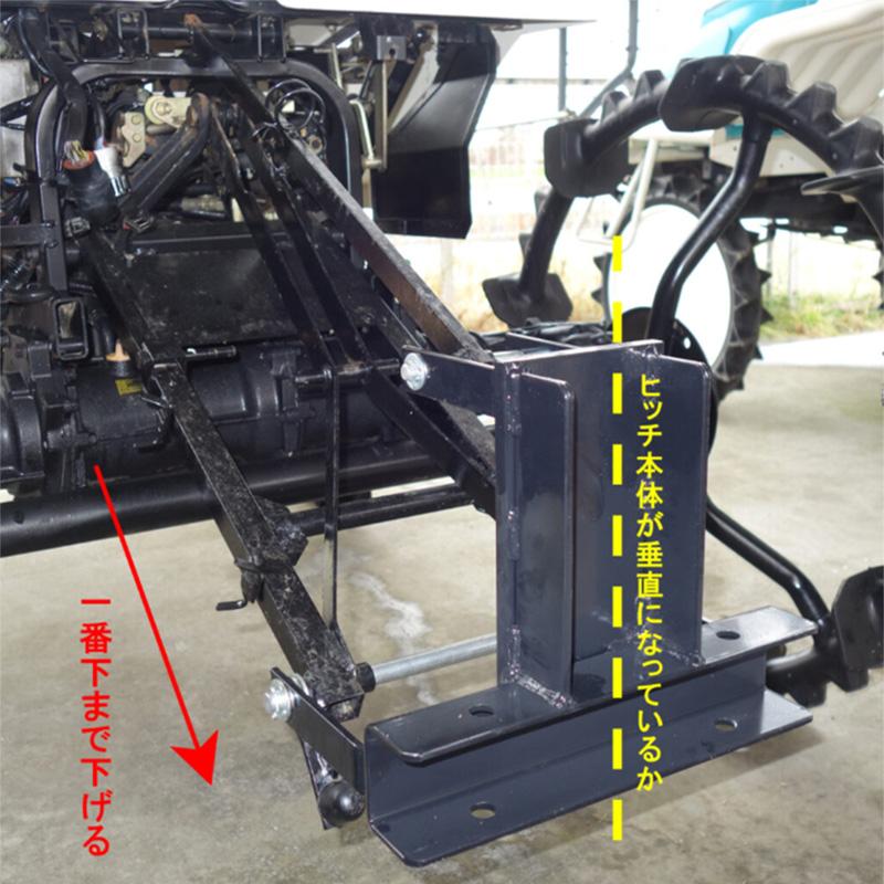 田植機用溝切機 PDS-2 ヒッチ無 水田 溝切り 溝切機 美善 bizen 個人宅配送不可 代引不可 |  | 04