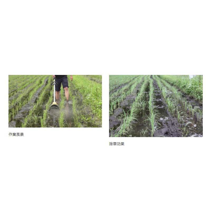 刈払機 アタッチメント 除草機 アイガモン AG-001 除草 水田 畑 雑草 美善 bizen 代引不可 |  | 02