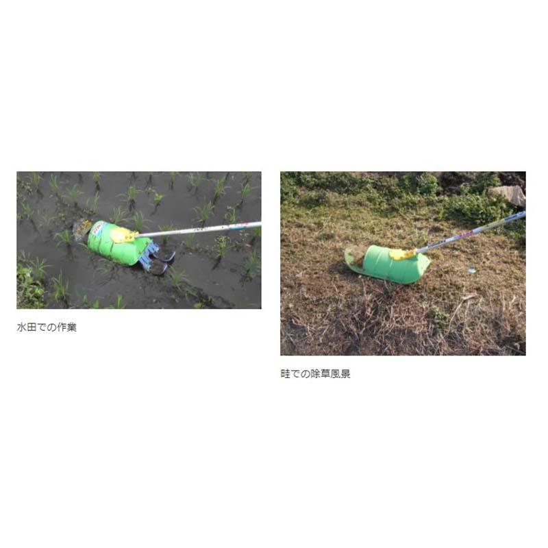 刈払機 アタッチメント 除草機 アイガモン AG-001 除草 水田 畑 雑草 美善 bizen 代引不可 |  | 03