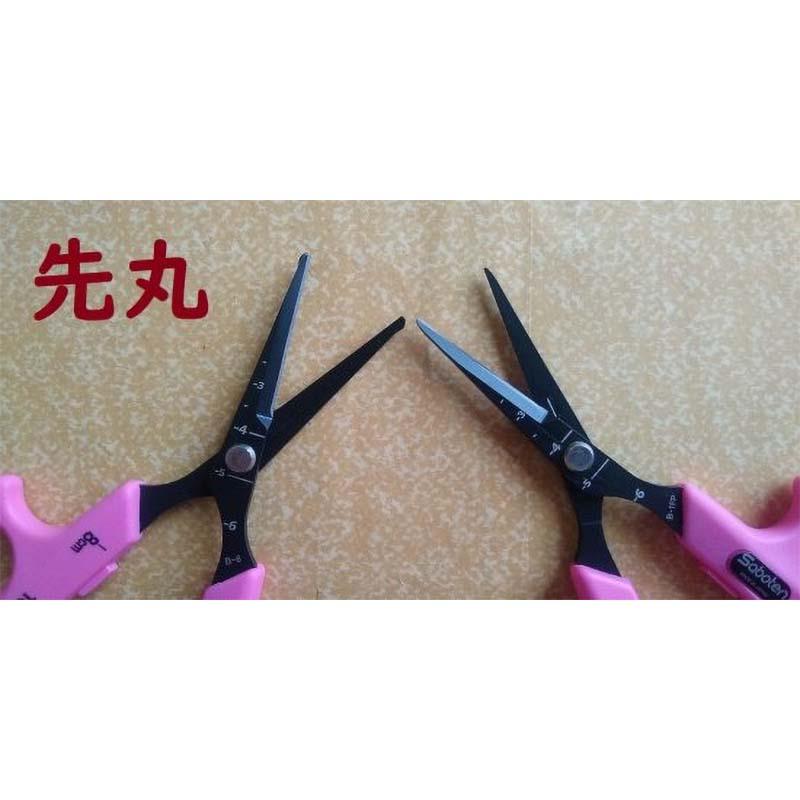 先丸 ぶどう鋏 直刃 大ハンドル No.B-6B ブドウ 鋏 はさみ ハサミ 園芸 ガーデニング 農業 果樹 葡萄 サボテン カSD |  | 01