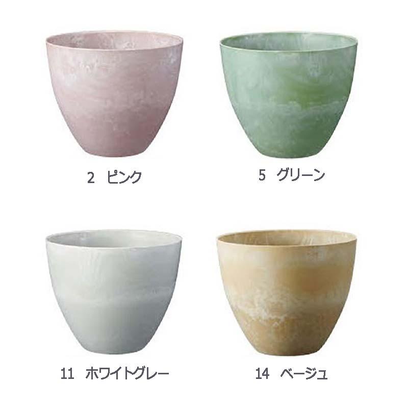 レシクラポット M MOI-638 φ13.5×H10.5cm フラワーベース フラワーアレンジメント ポット 花器 花瓶 花材 花資材 松K 代引不可 | 