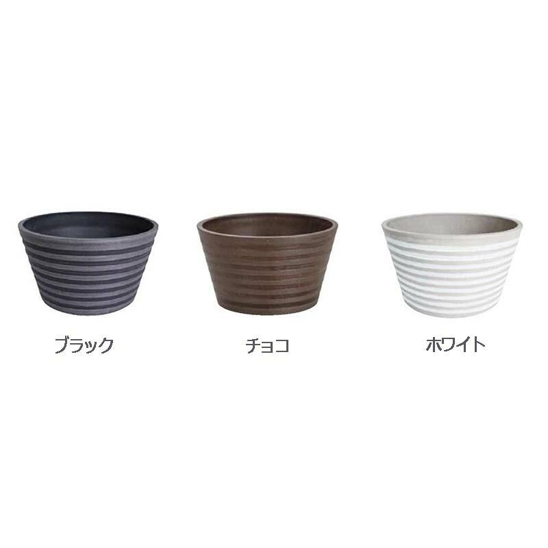 20個 ピエフ 4N 直径12×7cm フラワーベース フラワーアレンジメント ポット 花器 宮崎紙業 松K 代引不可 | 