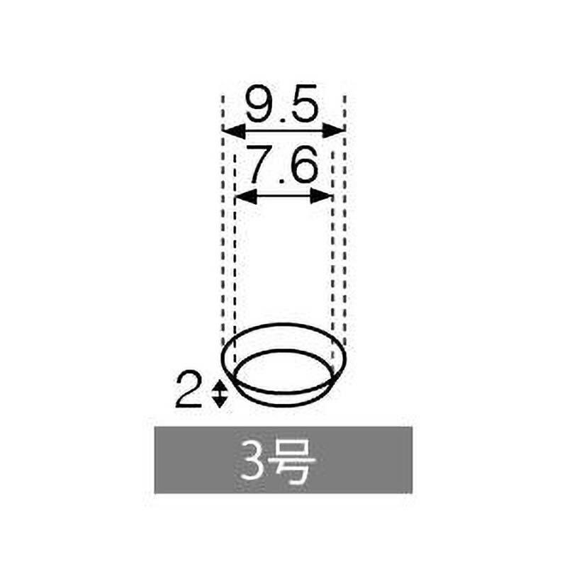 パオ受皿 3号 125-10503 フラワーベース ポット 受け皿 花材 花器 花瓶 松K 代引不可 |  | 01