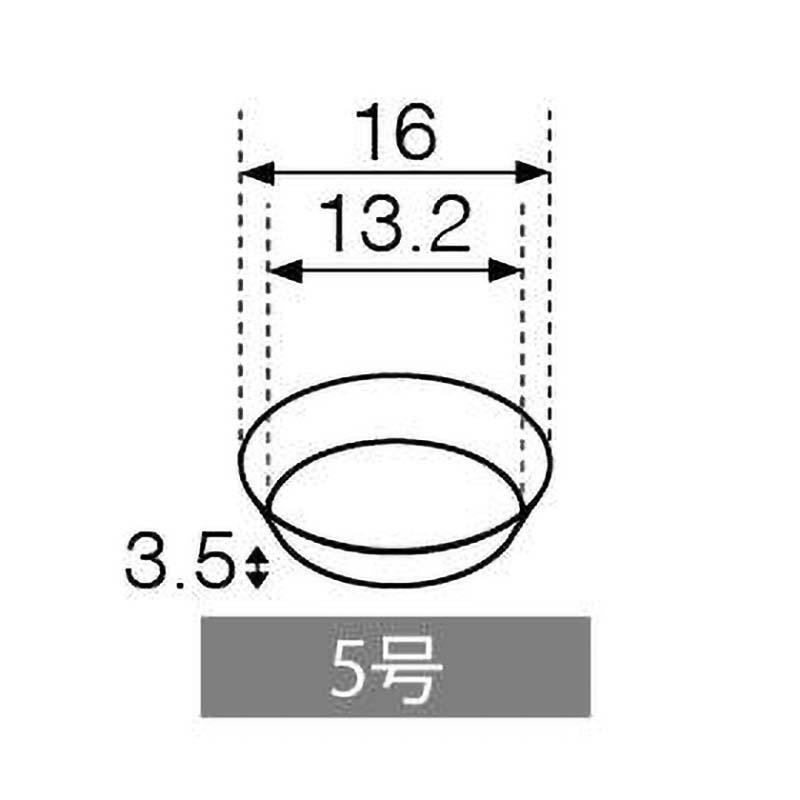 パオ受皿 5号 125-10505 フラワーベース ポット 受け皿 花材 花器 花瓶 松K 代引不可 |  | 01