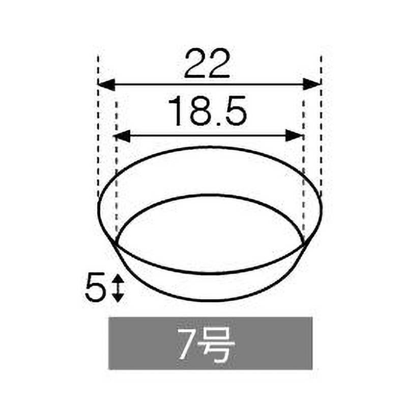 パオ受皿 7号 125-10507 フラワーベース ポット 受け皿 花材 花器 花瓶 松K 代引不可 |  | 01