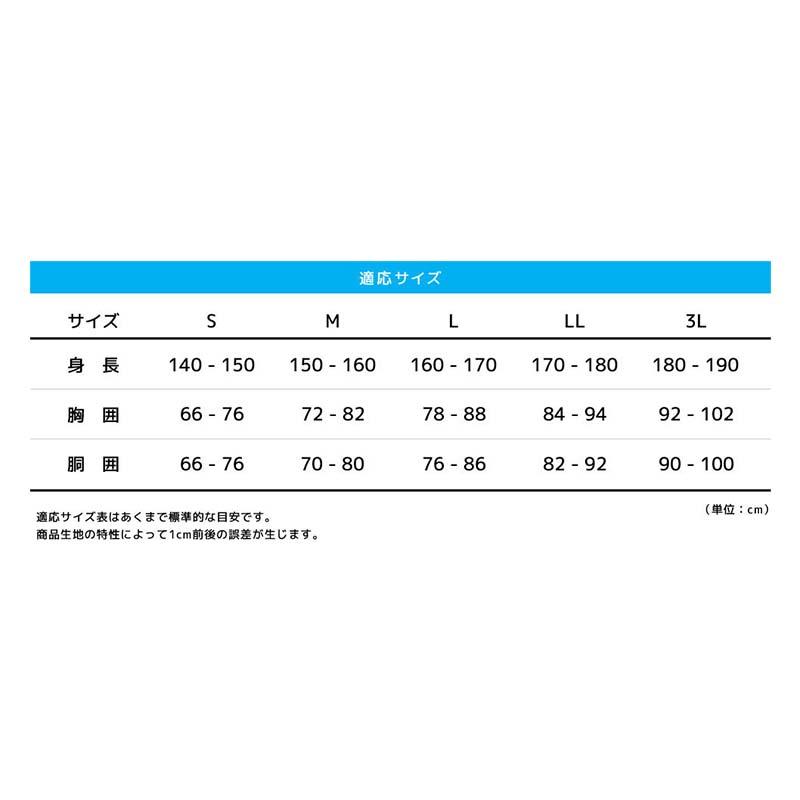 ゴアテックス Bloom ジャケット フラッシュオレンジ GORE-TEX ブルーム アウトドア レインウェア 農業 マウンテンパーカー 防水 防J 個人宅配送不可 代引不可 |  | 02