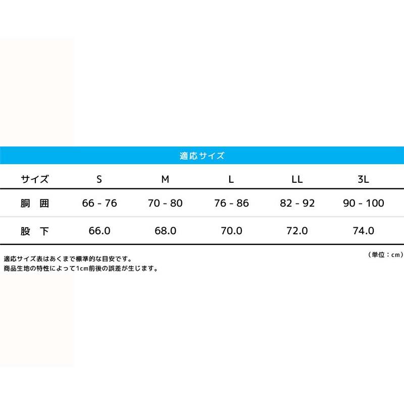 ゴアテックス Bloom パンツ ブラック GORE-TEX ブルーム アウトドア レインウェア 農業 防水 防風 透湿性 田中産業 シB D |  | 03