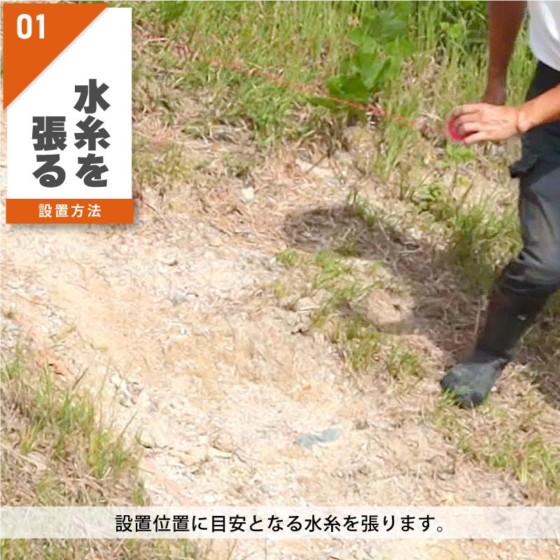 2個 プラ 仮設階段 500mm幅 対応傾斜角度30-45度 杭付 法面ステップ 法面 畦 あぜ 斜面 坂 簡易 設置 階段 プラスチック サンポリ DZ |  | 06