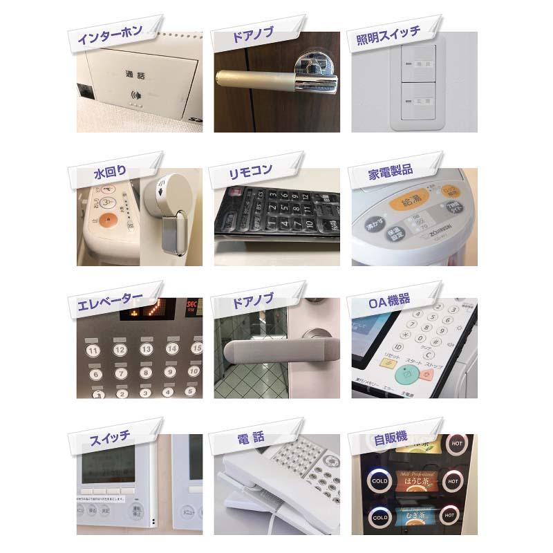 抗ウイルスフィルム A4カット品 2枚入×30セット 半透明 抗ウィルス フィルム 抗菌 日本マタイ 代引不可 |  | 03