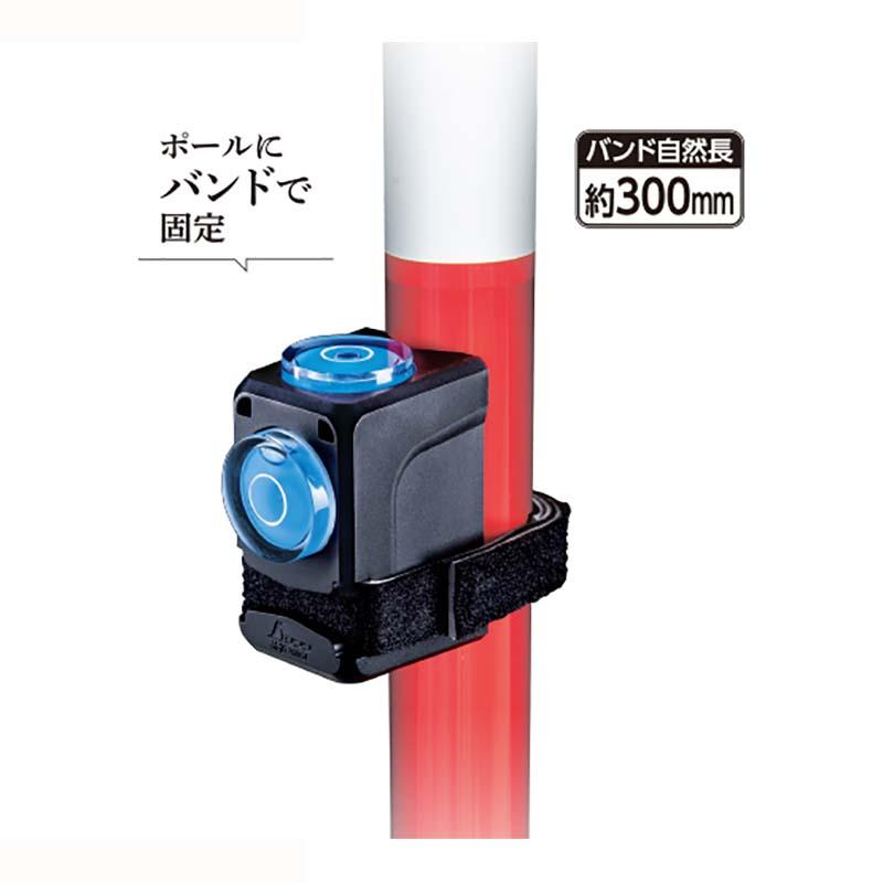 ミニレベル Revo キューブ型 ポール用 76064 レベル シンワ測定 H |  | 01