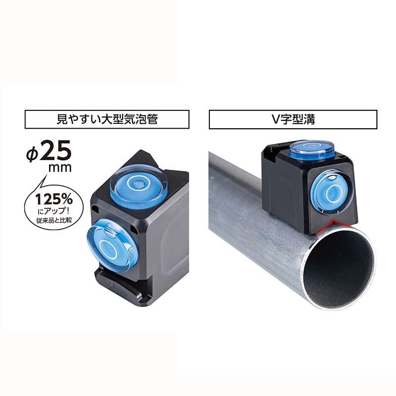 ミニレベル Revo キューブ型 ポール用 76064 レベル シンワ測定 H |  | 02