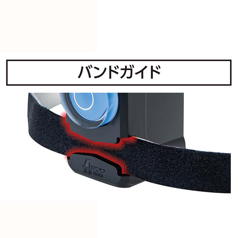 ミニレベル Revo キューブ型 ポール用 76064 レベル シンワ測定 H |  | 03