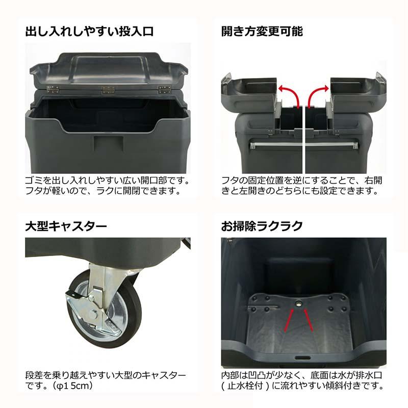 キャリングカート N 320HB 容量320L ハンドブレーキ仕様 運搬 ゴミ 回収 カート リッチェル Richell アM 個人宅配送不可 代引不可 |  | 01