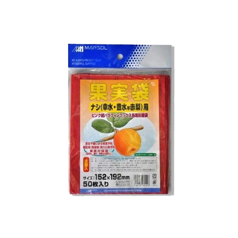 2500枚 果実袋 赤梨 ピンク 152×192mm 止金入 赤ナシ 梨 日本マタイ 代引不可 | 