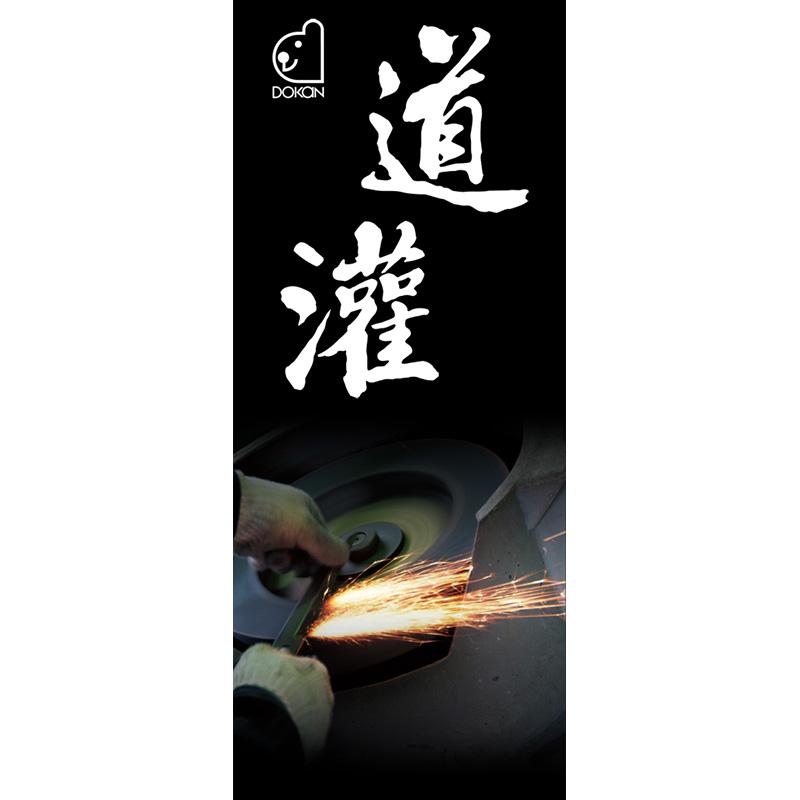 雑草抜き とれ太プレミアム アルミパイプ DK-828 全長130cm ドウカン 道灌 雑草対策 草取り 道具 草抜き 立ったまま 草刈 除草 農業 園芸 三冨D | 道灌 | 13