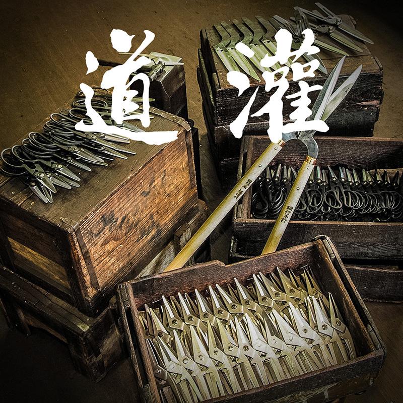 雑草抜き とれ太プレミアム アルミパイプ DK-828 全長130cm ドウカン 道灌 雑草対策 草取り 道具 草抜き 立ったまま 草刈 除草 農業 園芸 三冨D | 道灌 | 14