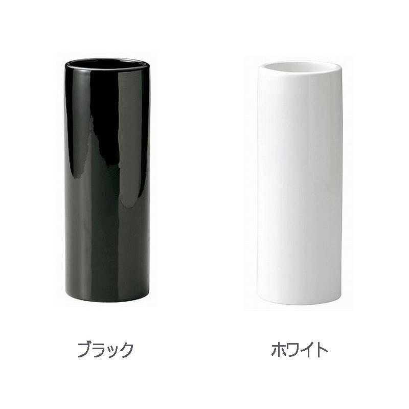 シンプルフラワーベース 001-A 直径10.5×30cm フラワーベース 陶器 花材 花器 花瓶 アレジメント 松K 代引不可 | 