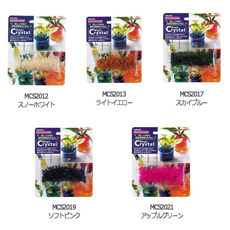 24個 マジッククリスタル 約7g 花資材 花材 生花 フラワーアレジメント 松K 代引不可 | 