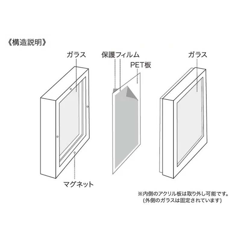 herbier (エルビエ) 680-819 14.5cm フレーム フラワーベース フラワーアレンジ 花器 額 花材 花資材 松K 代引不可 |  | 03