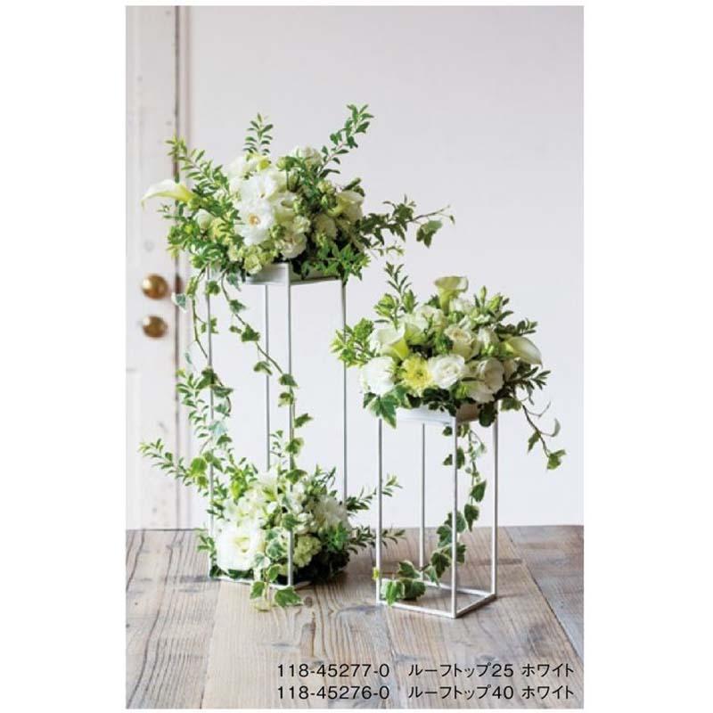ルーフトップ 40 12.5×40cm スタンド 什器 フラワーベース フラワーアレンジ ブライダル インテリア 松K 代引不可 |  | 01