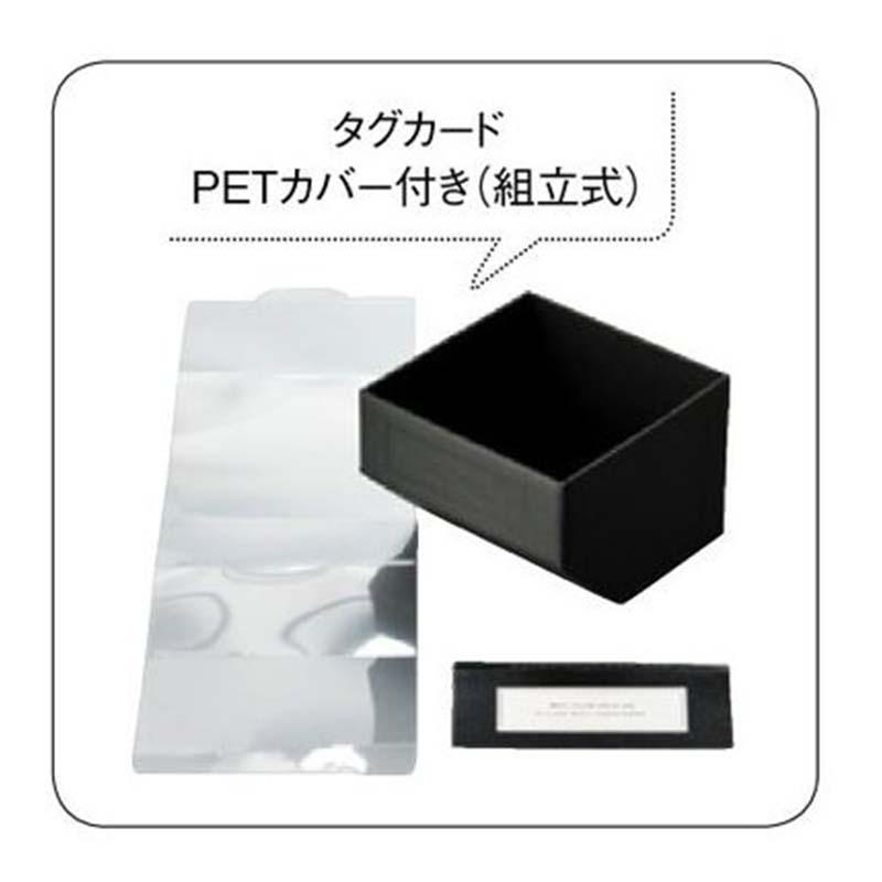 デザインBOX ディスプレイ 80 5個入 ボックス 箱 ラッピング プレゼント ギフト ウエディング 花材 松K 代引不可 |  | 02