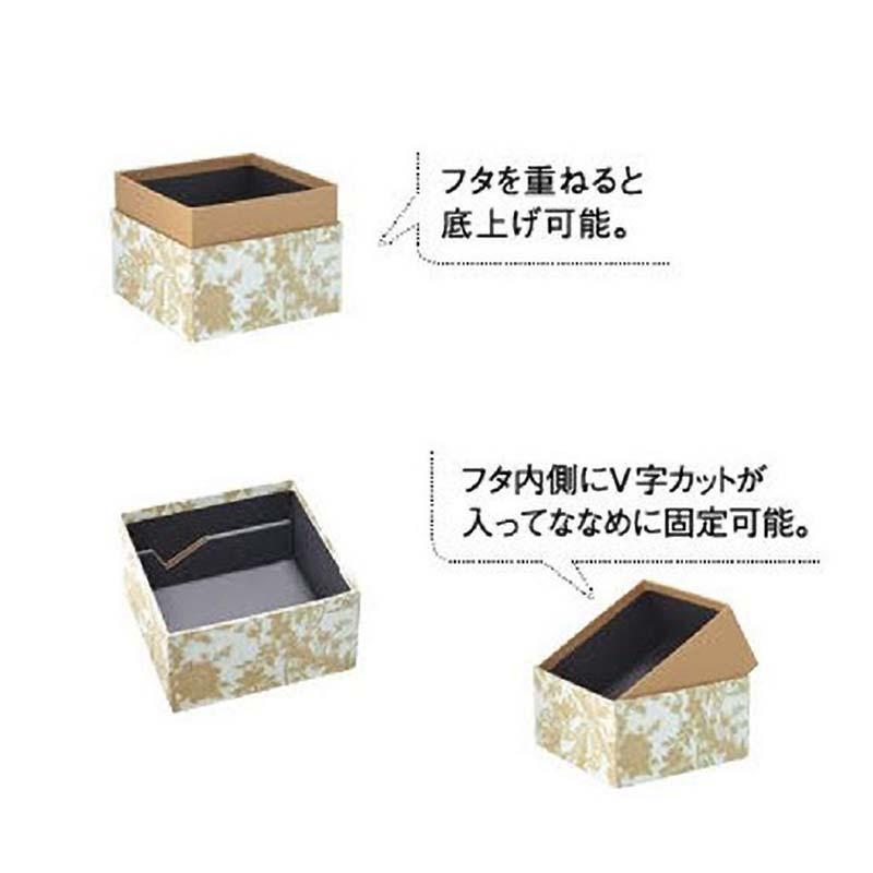 デザインBOX ギフト 120 ブラック 13×9.5cm ボックス 箱 ラッピング プレゼント ギフト フラワーアレンジ 花材 松K 代引不可 |  | 01